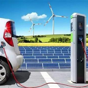 新能源應(yīng)用